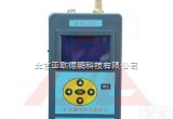 DP-KJC-3Z <em>矿用</em>通风<em>阻力</em><em>检测仪</em> 通风<em>阻力</em><em>检测仪</em>/