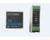 DFG系列<em>隔离器</em> 信号转换<em>变送</em><em>隔离器</em>