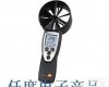 <em>testo</em>417 德国德图 <em>叶轮风速仪</em> <em>testo</em>417 德国德图 <em>叶轮风速仪</em>