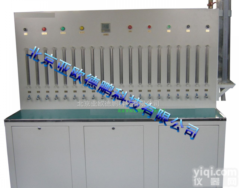 DP-LWDP-1 <em>电冰箱</em>用白炽灯寿命<em>试验</em>台/<em>电冰箱</em>寿命<em>试验</em>台/寿命<em>试验</em>台