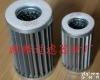 <em>天然气</em>管道<em>过滤器</em> <em>天然气</em>管道<em>过滤器</em>