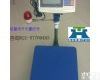 TCS 30KG报警台秤供应商,南阳带继电器输出电子台秤报价