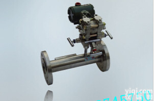 宏业HYVZ型V锥流量传感器报价【<em>差压</em>式<em>流量计</em>测量仪表】 宏业HYVZ型V锥流量传感器报价【<em>差压</em>式<em>流量计</em>测量仪表】