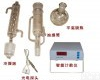 DP-JB2 甲苯不溶物测定仪/焦化产品甲苯不溶物含量测定仪