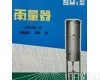 SM1 SM1<em>雨量器</em> 雨量计  <em>气象</em>仪器