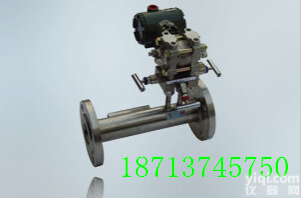 hyvz型v锥流量<em>传感器</em> v锥流量<em>传感器</em>_<em>传感器</em>价格_<em>优质</em><em>传感器</em>批发/采购