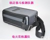 <em>DJ</em>-9 <em>电火花</em>针孔<em>检测仪</em><em>DJ</em>-9防腐层检漏仪价格