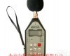 ZH3011 ZH3011<em>袖珍</em>式/<em>多功能</em>噪声统计分析仪 