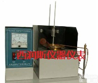 XRS/DSL-001A 石油产品开口<em>闪点</em>和<em>燃点</em><em>测定仪</em>/开口<em>闪点</em><em>测定仪</em>