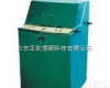 DP-XZM-100 <em>振动磨样机</em>/磨样机/研磨机