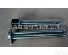 <em>SRY2管状电加热器 SRY2管状电加热器</em>