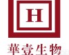 20316-62-5 银椴苷，椴树苷，Tiliroside