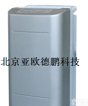 DP260 <em>家用</em><em>除湿机</em>/<em>除湿机</em>/<em>家用</em><em>抽湿机</em>