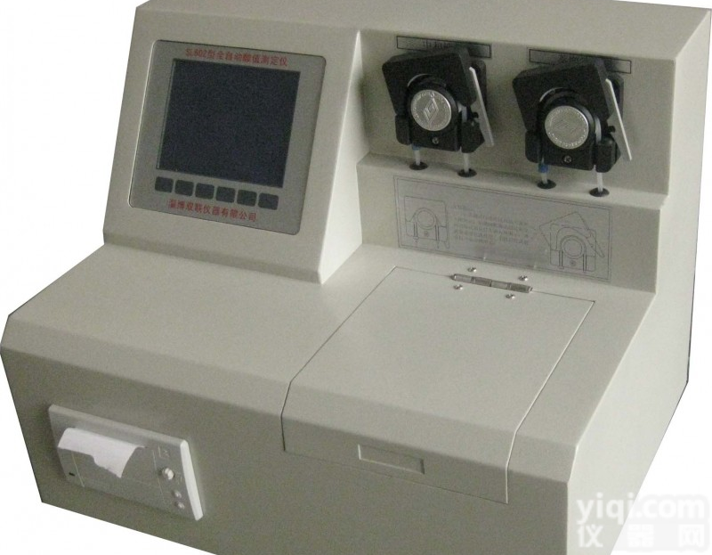SYC-6001 <em>三杯</em>式<em>全自动</em>油品酸值检测仪