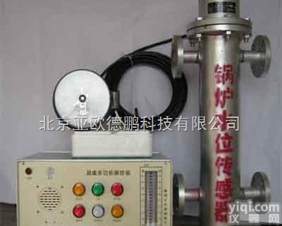 DP-4 锅炉自动显控仪/电子<em>水位计</em>/锅炉水位<em>报警</em>器/电子双色<em>水位计</em>