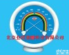 DP-WS-A3 坐<em>挂式</em>温湿度表/<em>温湿度计</em>/<em>温湿度计</em>