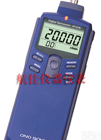 HT-6100 <em>手握式</em>数字<em>转速表</em>