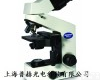 <em>CX21 奥林巴斯显微镜</em>CX21