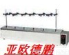 DP-S11.6 六孔<em>单列</em>恒温<em>水浴锅</em> 六孔<em>单列</em>数显<em>水浴锅</em> 