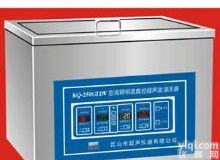 XRS-KQ-300GVDV  三频恒温数控超声波清洗器/超声波清洗器