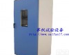 DHG-9070A 烘箱,<em>高温烘箱</em>