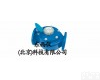 wi93868 旋翼式<em>水表</em>/<em>大肚</em><em>水表</em>