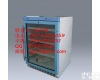   实验室专用冰柜，疫苗试剂<em>冷藏柜</em>，药品<em>储存</em>柜