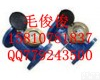 DN40 <em>抚顺</em>刷<em>卡水表</em>