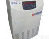 DD5K-II 落地式<em>化验室</em>品质低速<em>离心机</em>