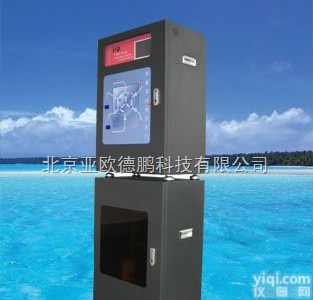 DP-T8000-Ni <em>总镍在线监测仪</em>/在线总镍分析仪/铜离子检测仪