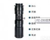 PZ-Z80变焦<em>系列</em> 东莞（pomeas)PZ-Z80变焦<em>系列</em>C<em>接口</em>ZOOM<em>镜头</em>