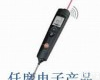 testo825-T3 两用红外<em>测温仪</em>德国<em>Testo</em> testo825-T3 两用红外<em>测温仪</em>德国<em>Testo</em>
