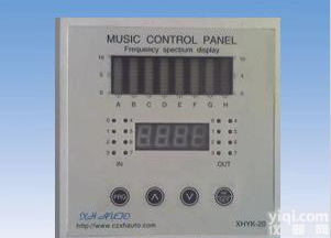 XHYK-20<em> 音乐喷泉控制器</em>XHYK-20