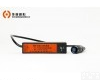 <em>磁通</em>门<em>传感器</em> — HSF-200标准<em>系列</em>