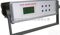 DP-HT6100 多通道<em>磁通</em>门<em>磁强计</em> <em>磁通</em>门<em>磁强计</em> <em>磁强计</em> 亚欧