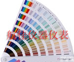 <em>JPMA</em>-656 涂料工业协会<em>色卡</em>