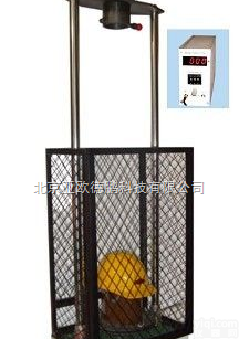 DP-FXJ-1 <em>安全帽</em>冲击穿透<em>试验机</em>/<em>安全帽</em>冲击<em>试验机</em>