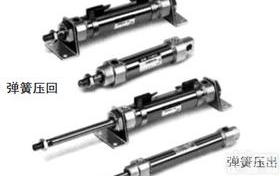 CM2KB25-25  SMC<em>标准型</em>气缸<em>现货</em>