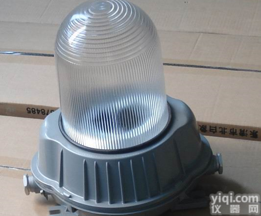 nfe9180防眩<em>应急</em><em>泛光灯</em> 湖北防眩<em>应急</em><em>泛光灯</em>价格