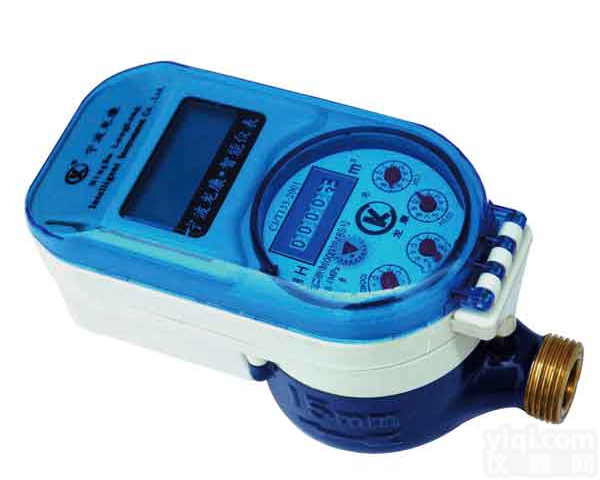 DN15-200<em> 昆明刷卡水表</em>全国销售