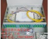 36芯<em>光纤</em>配<em>线箱</em> 36芯<em>光纤</em>配<em>线箱</em>|36芯<em>光纤</em>配<em>线箱</em>