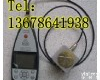 AWA6256B+ 环境<em>振动分析仪</em>|山东<em>测振仪</em>