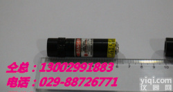 RL <em>650</em>-50 G3 100MW<em>一字</em>线