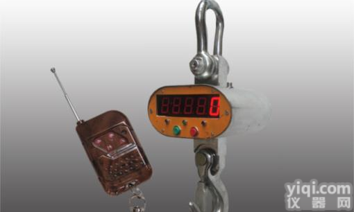 OCS 防静电悬挂式<em>吊秤</em>《50T<em>挂钩</em>电子秤》直视钩头秤价格