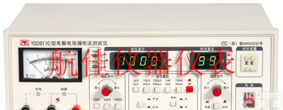<em>YD2611</em> <em>电解电容</em>漏电测试仪