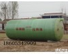  <em>玻璃钢</em><em>化粪池</em>  <em>玻璃钢</em><em>化粪池</em>