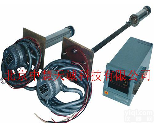 ZH165  ZH165<em>氧化锆</em>氧分析器/<em>氧化锆</em>氧<em>分析仪</em>/氧含量<em>分析仪</em>