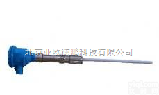 DPJFN-Y 静电式粉尘<em>浓度计</em>/粉尘<em>浓度计</em>/<em>在线式</em>粉尘<em>浓度计</em>