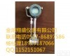 XS-LU <em>涡街</em>蒸汽<em>计量表</em><em>价格</em>