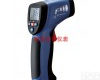 DT-8830 <em>二合一</em>K型+<em>红外</em>线测温仪